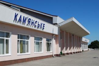 вокзал
