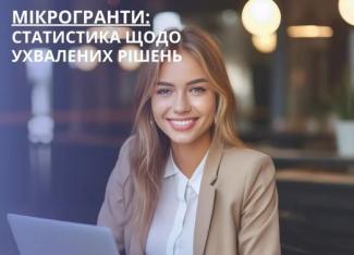 в