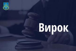 ц