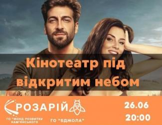 в
