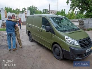 авто