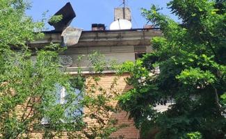 війна