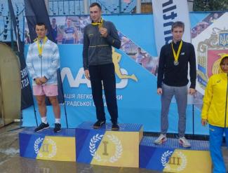 чемпіонат України