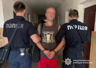 грабіжники