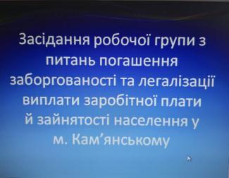 і