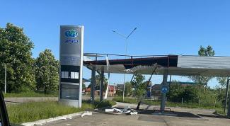 азс