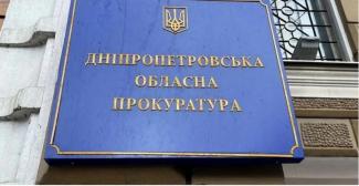 п