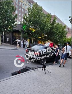 дтп