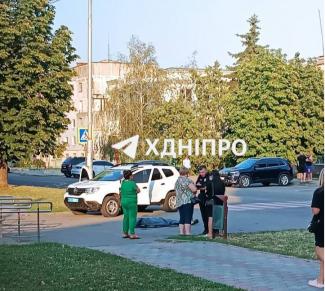 смерть