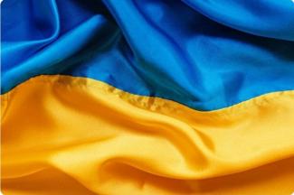 прапор