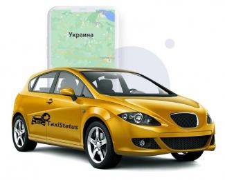 авто