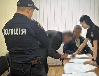 ніж