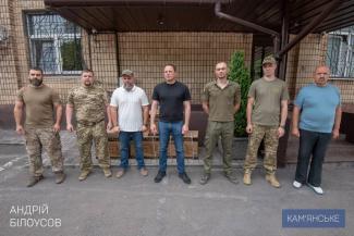 допомога