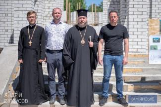 мер