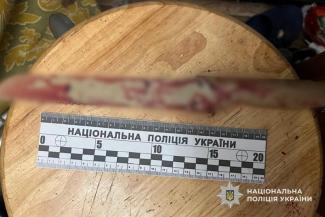 вбивство