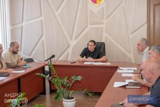 мер
