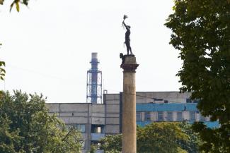 мер