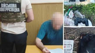 агент