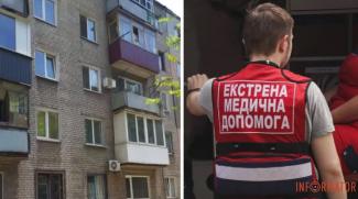 вікно