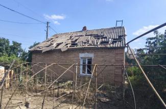 війна