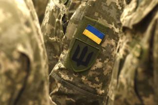 гроші