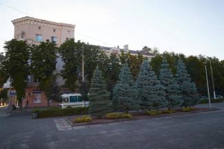 мер