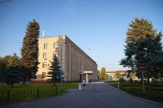 мер