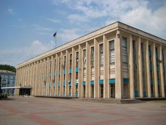 мер
