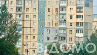 випала