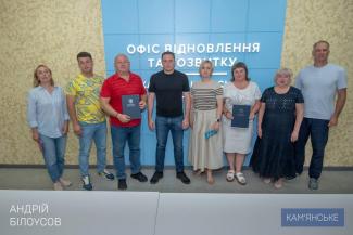 Шлях чемпіонів