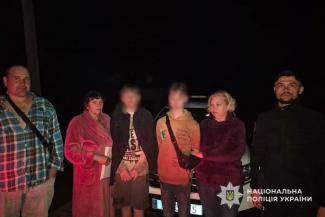 підлітки