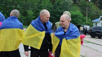 полон