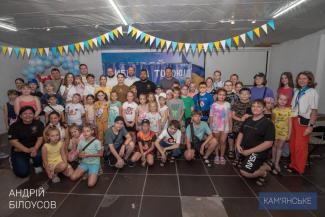 дитячий літній табір