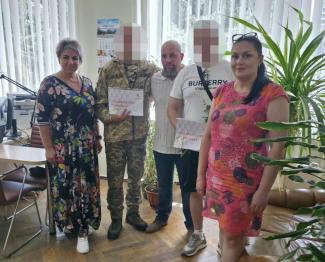 полон