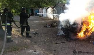 пожежа, ДСНС