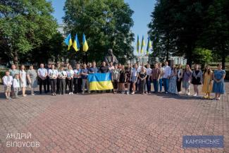 День Державності України
