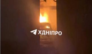 авто