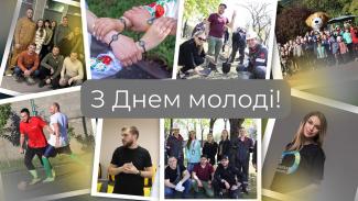 коллаж