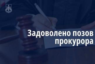 водоканал