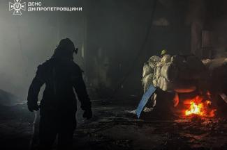 пожежа