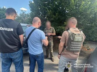 військовий