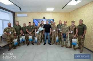 мер
