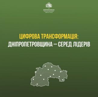 п