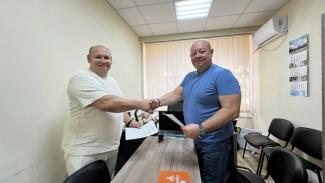 кіокушин карате