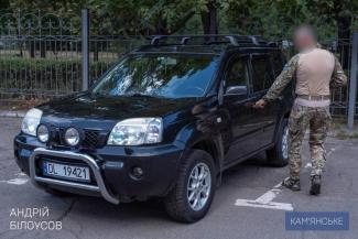 автівка