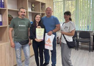 екологічний центр