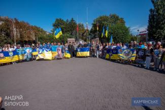 пам’ять загиблих захисників 