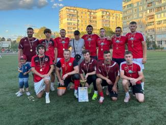 футбол