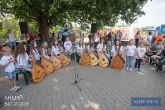 День Незалежності