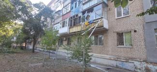 війна